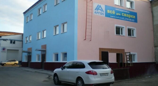 офис г Нижний Новгород п Черепичный р-н Приокский Пролетарская, 14 фото 2