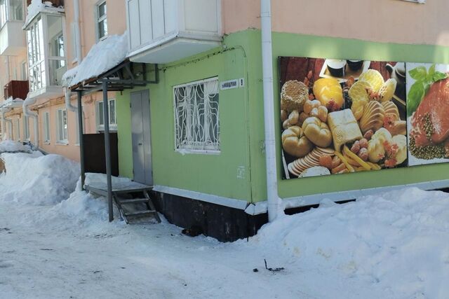 ул Молодежная 9 Гремячинский городской округ фото