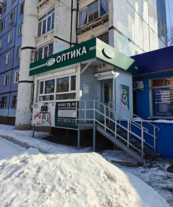 свободного назначения г Самара р-н Промышленный Победа ул Солнечная 1 фото 1