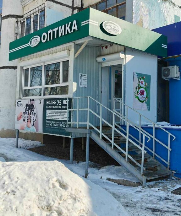 свободного назначения г Самара р-н Промышленный Победа ул Солнечная 1 фото 3