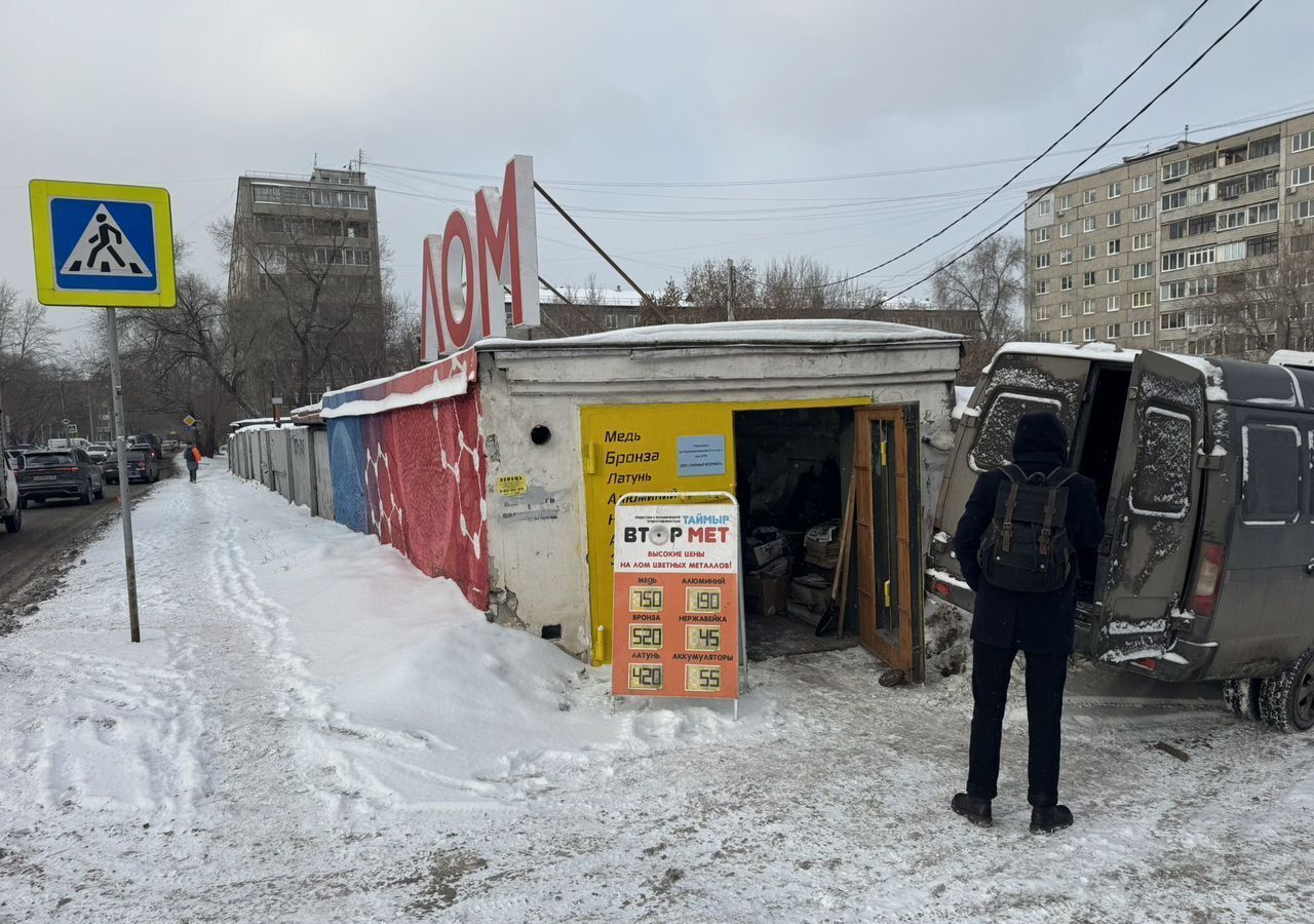 гараж г Красноярск р-н Свердловский ул Академика Вавилова 2гс/1 фото 2