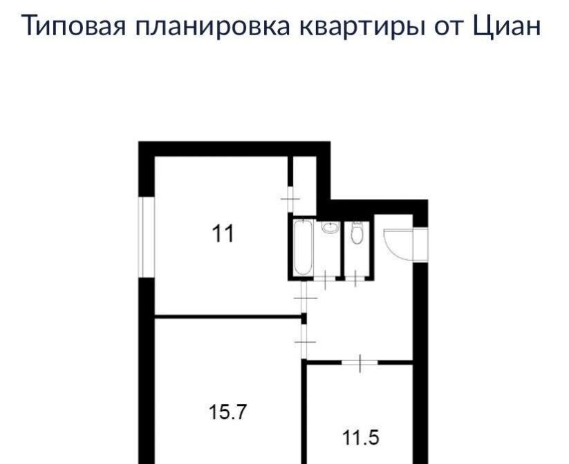 квартира г Москва метро Савеловская ул 5-я Ямского Поля 27 фото 4