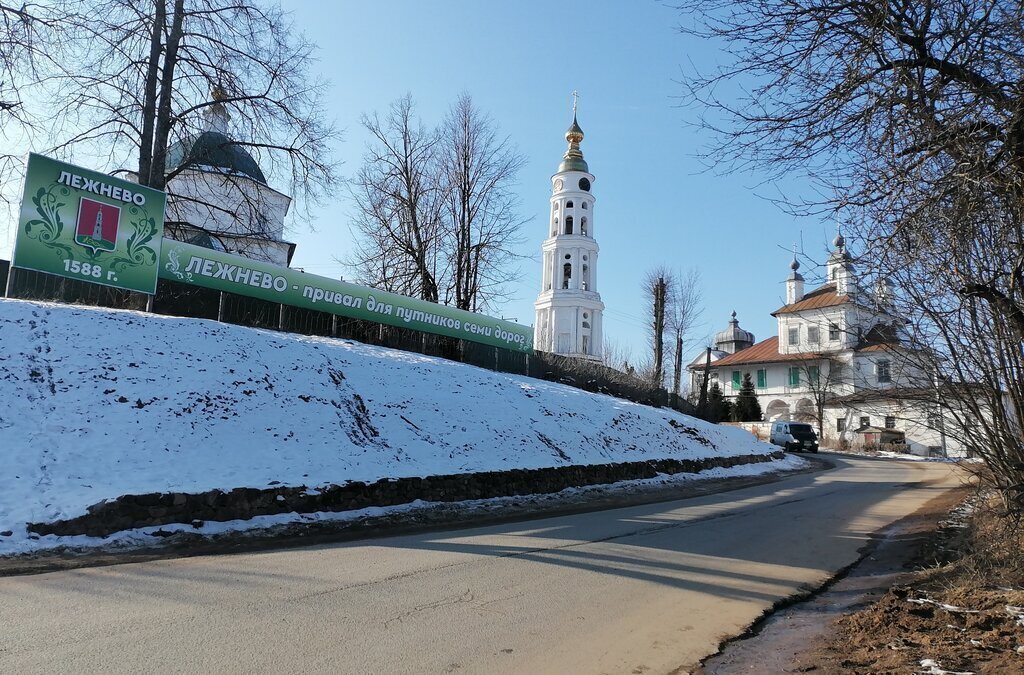 дом р-н Лежневский п Лежнево ул 1-ая Луначарского 5 фото 1