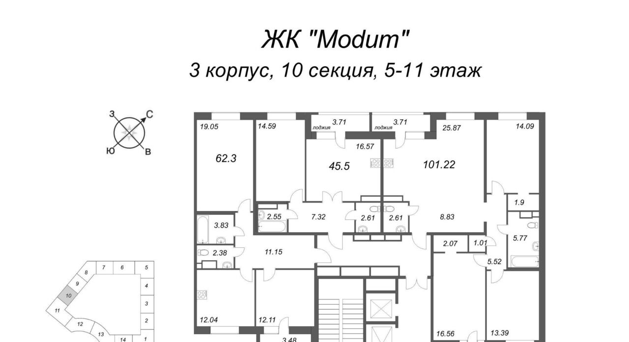 квартира г Санкт-Петербург метро Комендантский Проспект пр-кт Авиаконструкторов 54 фото 2