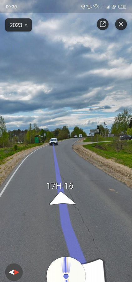 земля р-н Александровский г Александров Ярославское шоссе, 6 км, 17Н-16 фото 3