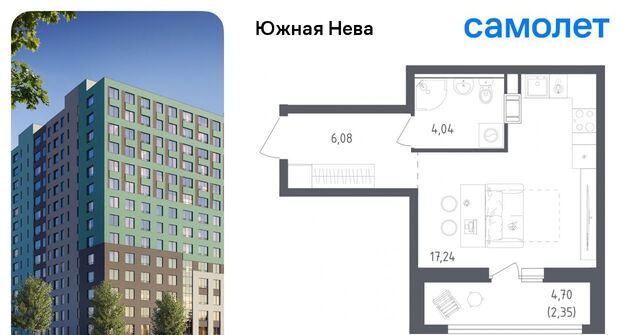 ЖК «Южная Нева» Свердловское городское поселение, Рыбацкое фото