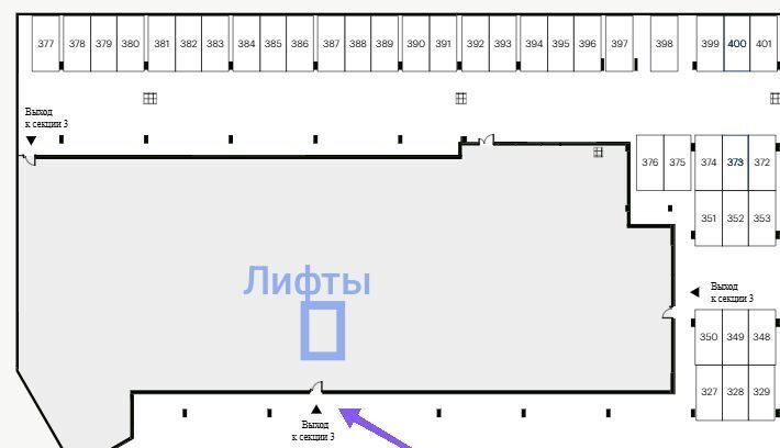 гараж г Москва ул Сосновая 5к/1 Котельники, Московская область фото 4