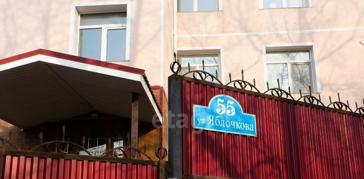квартира г Владивосток р-н Ленинский ул Яблочкова 55 фото 40