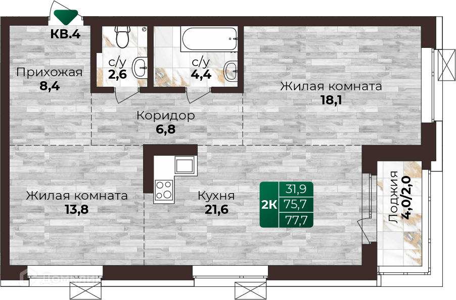 квартира г Барнаул муниципальное образование Барнаул, Нагорная 6-я, 15г/12 фото 1