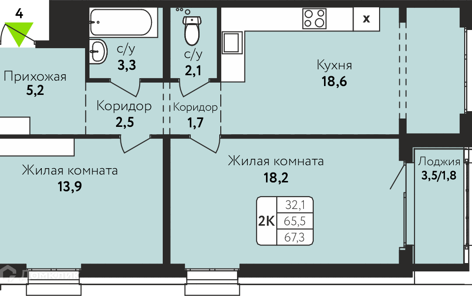 квартира г Барнаул ул Солнечная Поляна 69 муниципальное образование Барнаул фото 1