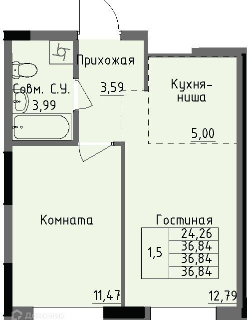 квартира г Ижевск Ижевск городской округ, Строящийся жилой дом фото 1