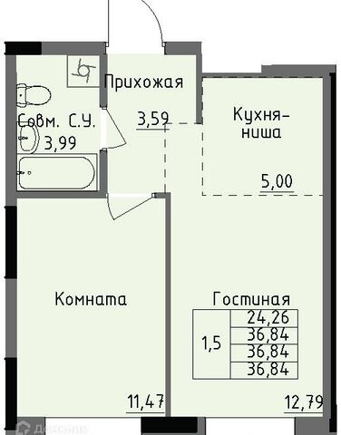 Ижевск городской округ, Строящийся жилой дом фото