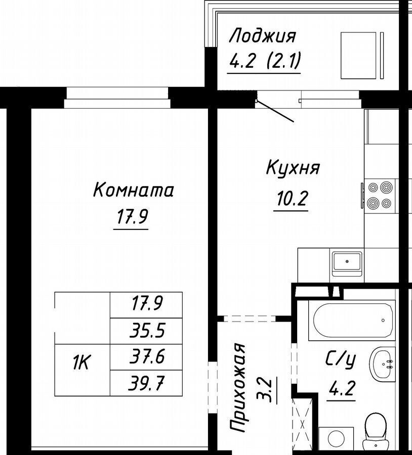 квартира г Барнаул р-н Индустриальный ул Анатолия Мельникова 1 фото 1