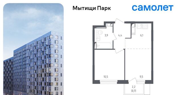 пер 1-й Стрелковый 5 Медведково фото