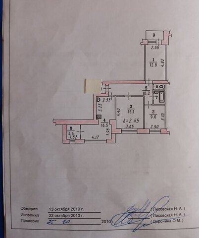 квартира дом 11 фото