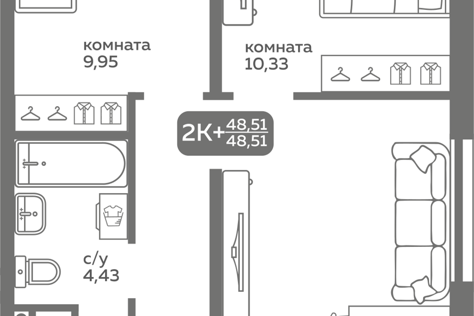 квартира г Тюмень ул Вадима Бованенко 9/1 Тюмень городской округ, Заполярная, 10 фото 1