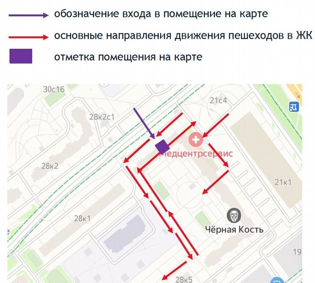 свободного назначения г Москва метро Митино ул Митинская 28к/3 фото 7