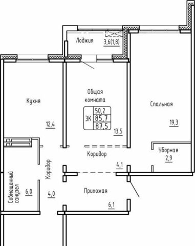 метро Площадь Гарина-Михайловского р-н Ленинский фото