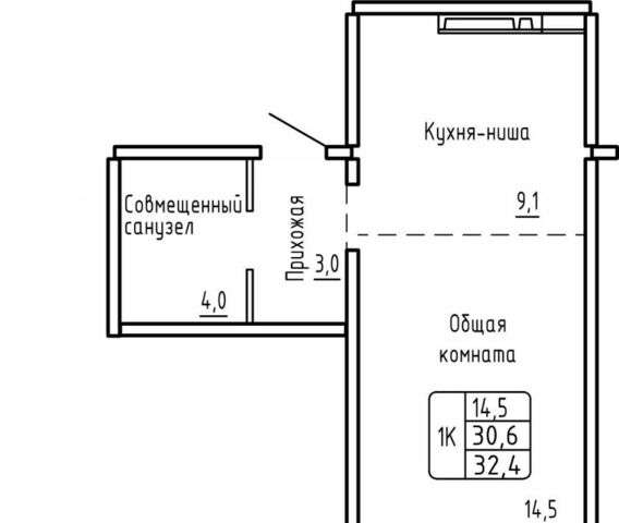 метро Площадь Гарина-Михайловского р-н Ленинский фото