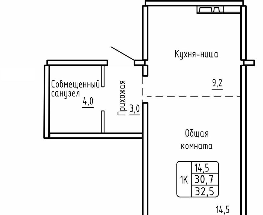 квартира г Новосибирск метро Площадь Гарина-Михайловского р-н Ленинский фото 1