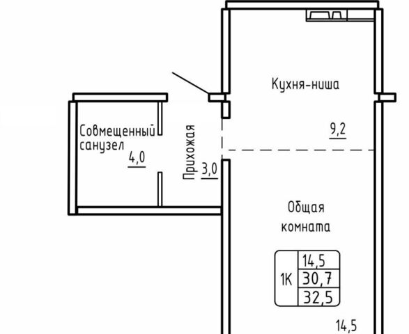 метро Площадь Гарина-Михайловского фото