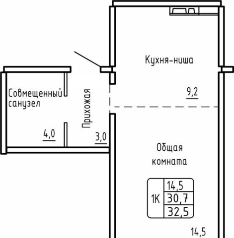 метро Площадь Гарина-Михайловского фото