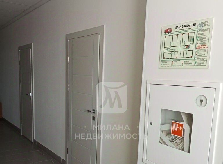 офис г Оренбург р-н Центральный пер Скорняжный 12 фото 13