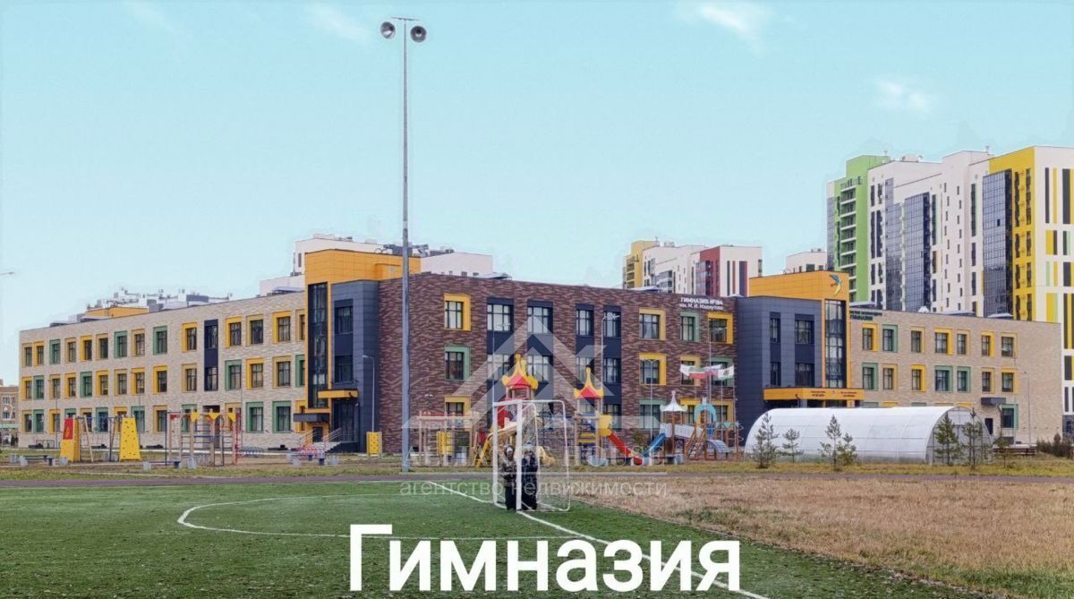 дом г Казань с Константиновка Дубравная ул Озерная (Константиновка) жилмассив фото 20
