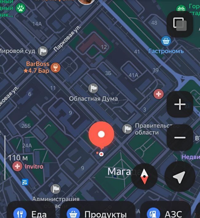квартира г Магадан ул Горького 7 фото 12