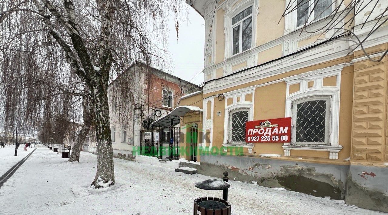 офис г Вольск ул Революционная 17 фото 7