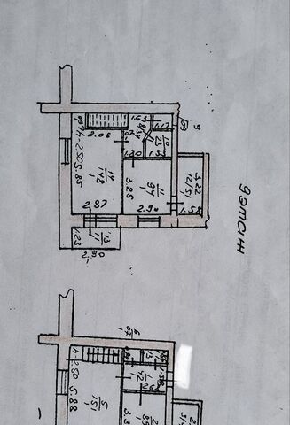 ул Худайбердина 139 фото