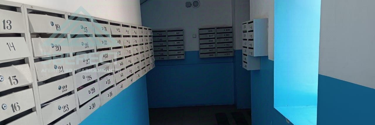 квартира г Абакан ул Некрасова 45 фото 10