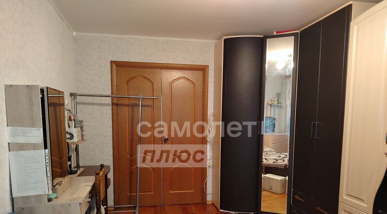 квартира г Великий Новгород ул Кочетова 33/17 фото 1