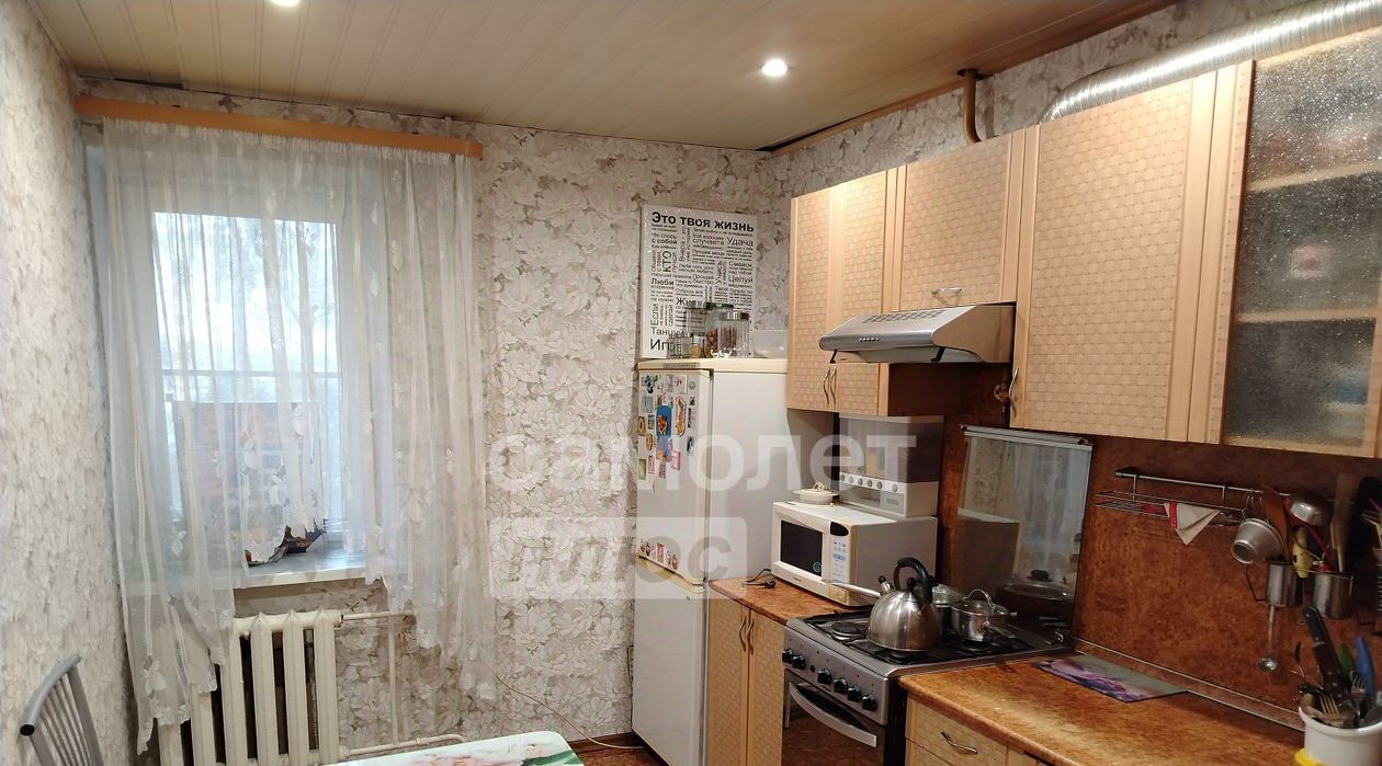 квартира г Великий Новгород ул Кочетова 33/17 фото 11