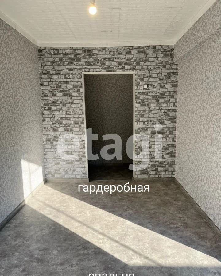 квартира г Красноярск р-н Кировский ул Щорса 13 фото 3