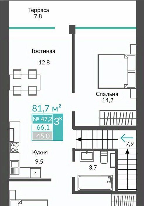 квартира г Алушта с Виноградное ул Сусловой фото 1