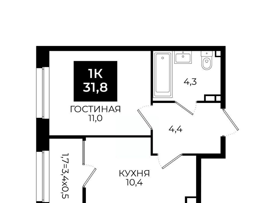 квартира г Ставрополь ул Южный обход 65к/1 фото 1