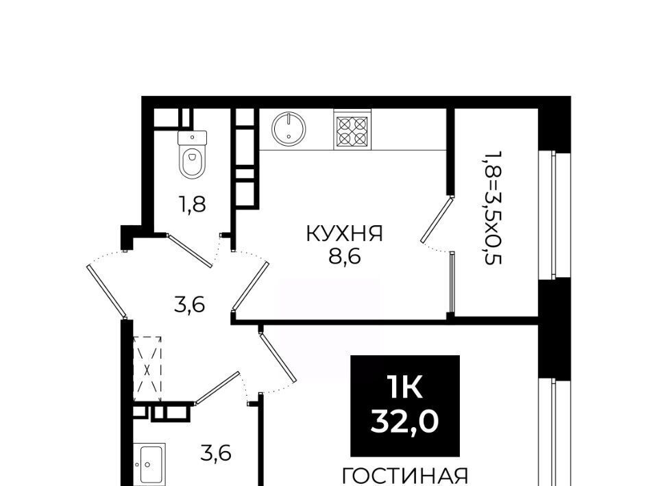 квартира г Ставрополь ул Южный обход 65к/1 фото 1