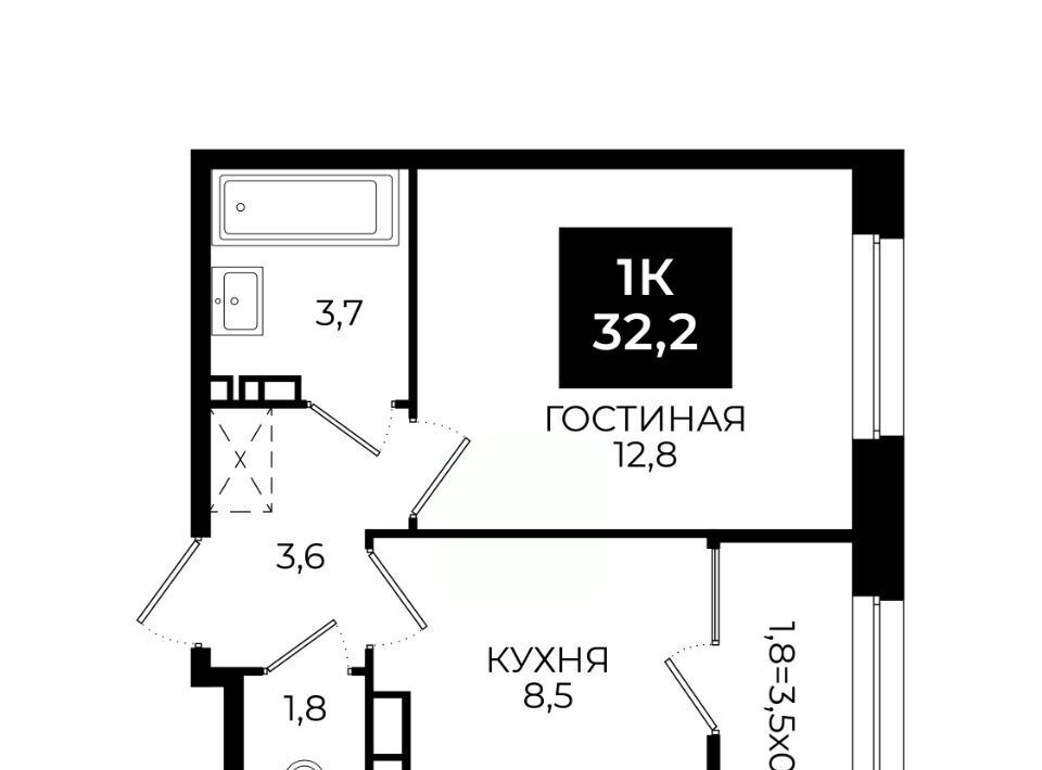 квартира г Ставрополь ул Южный обход 65к/1 фото 1