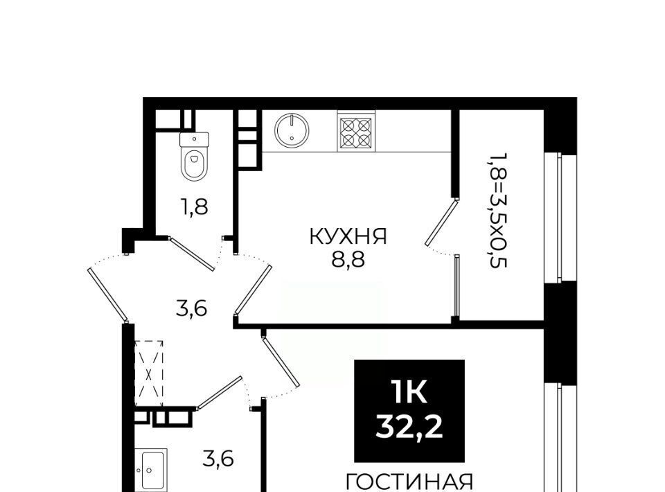 квартира г Ставрополь ул Южный обход 65к/1 фото 1