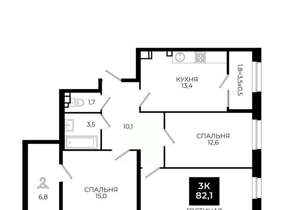 квартира г Ставрополь ул Южный обход 65к/1 фото 1