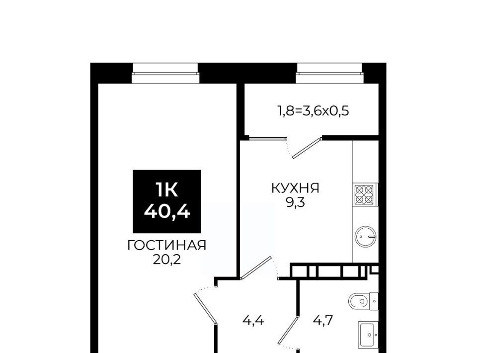 квартира г Ставрополь ул Южный обход 65к/1 фото 1