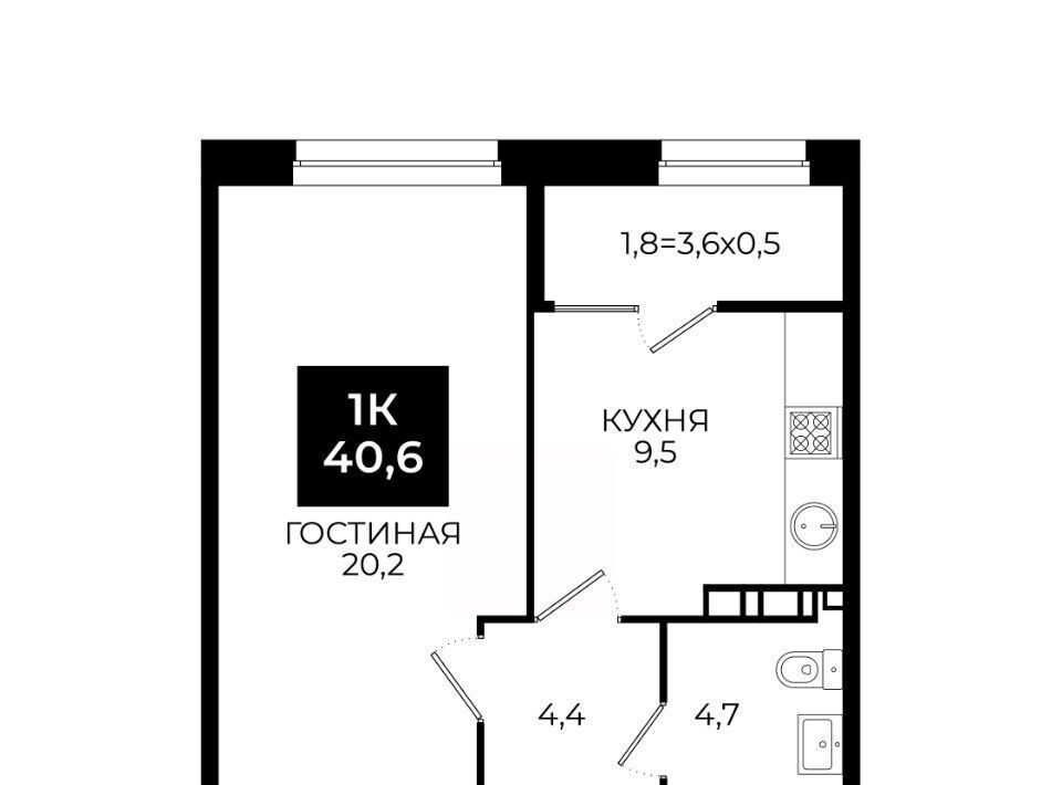 квартира г Ставрополь ул Южный обход 65к/1 фото 1