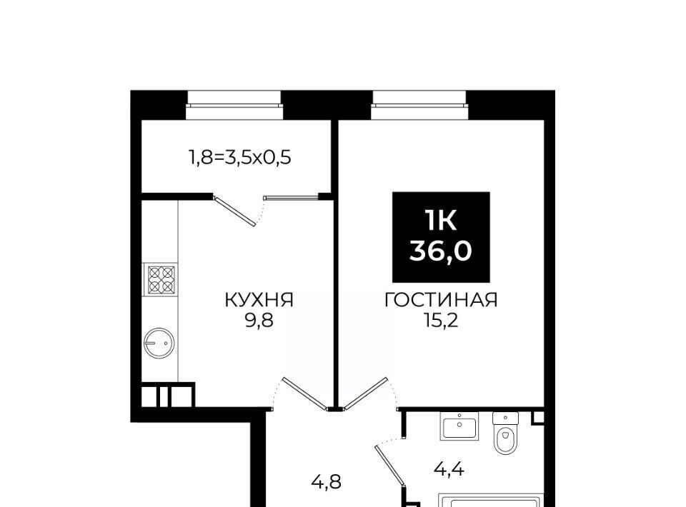 квартира г Ставрополь ул Южный обход 65к/1 фото 1