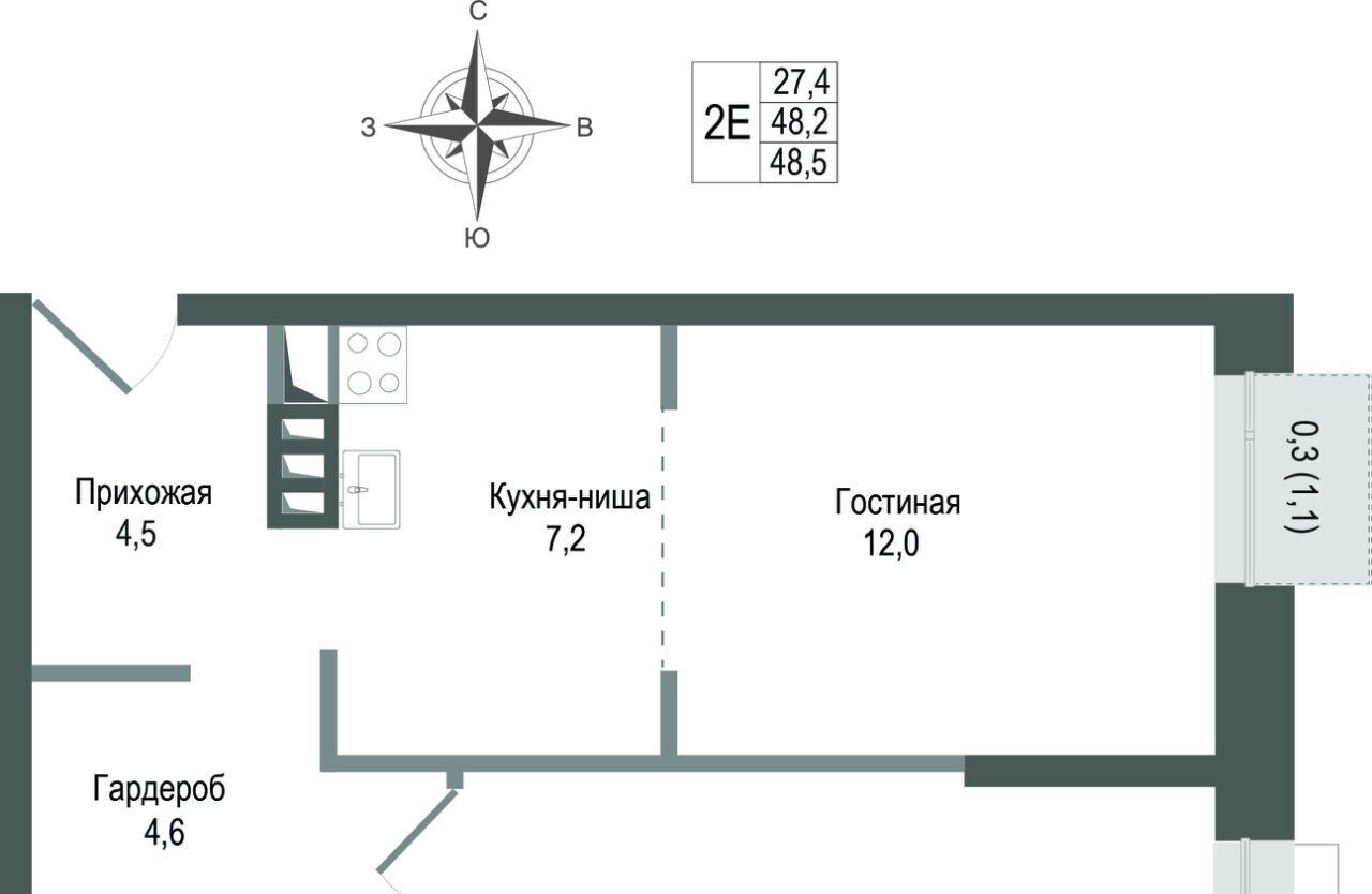 квартира г Королев мкр Первомайский Гольяново фото 1