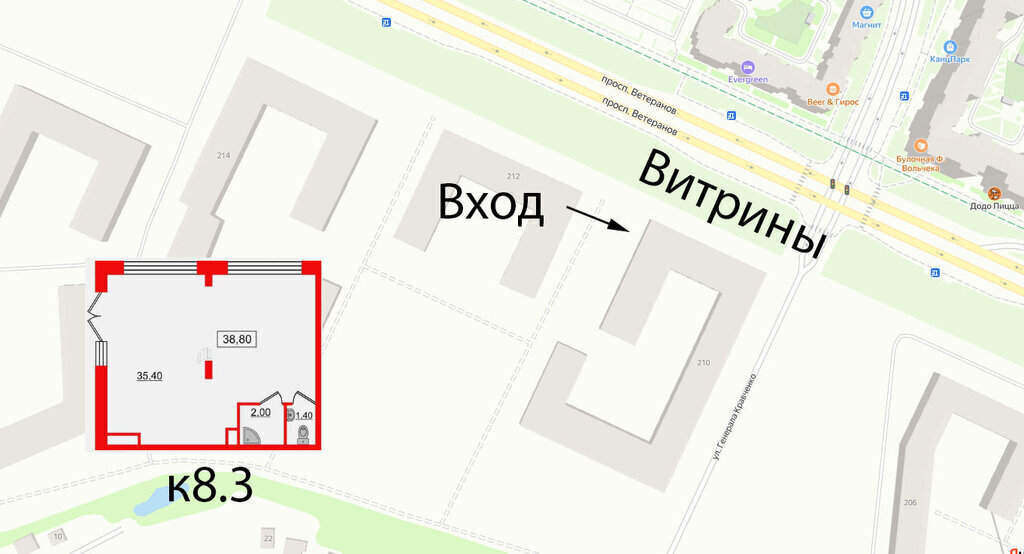 торговое помещение г Санкт-Петербург метро Проспект Ветеранов пр-кт Ветеранов 196 фото 1
