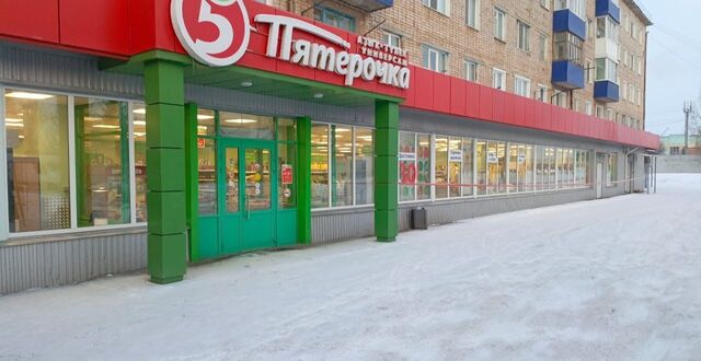 торговое помещение г Давлеканово ул Молодежная 12 Давлеканово фото