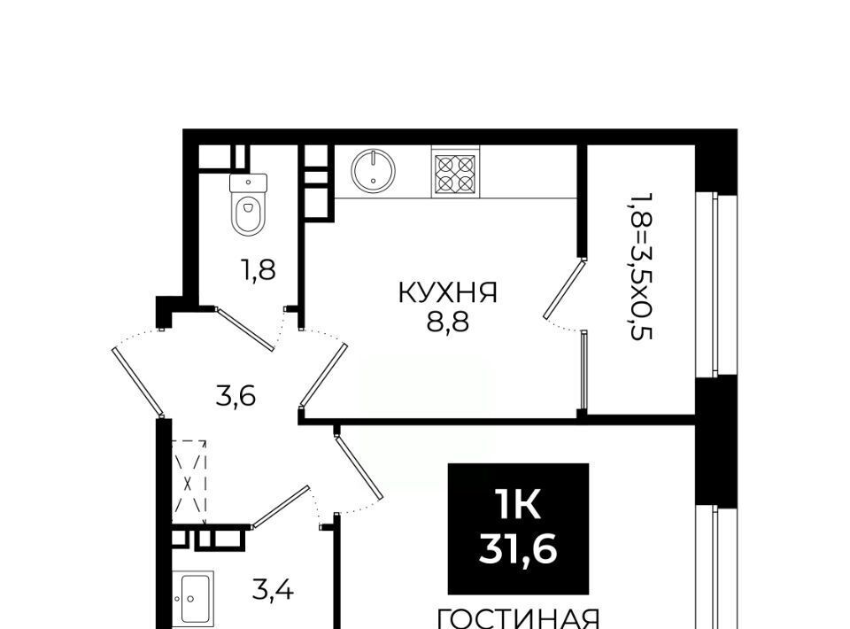 квартира г Ставрополь ул Южный обход 65к/1 фото 1