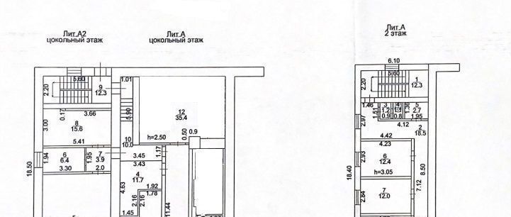 свободного назначения г Новочеркасск пр-кт Баклановский 120 фото 1