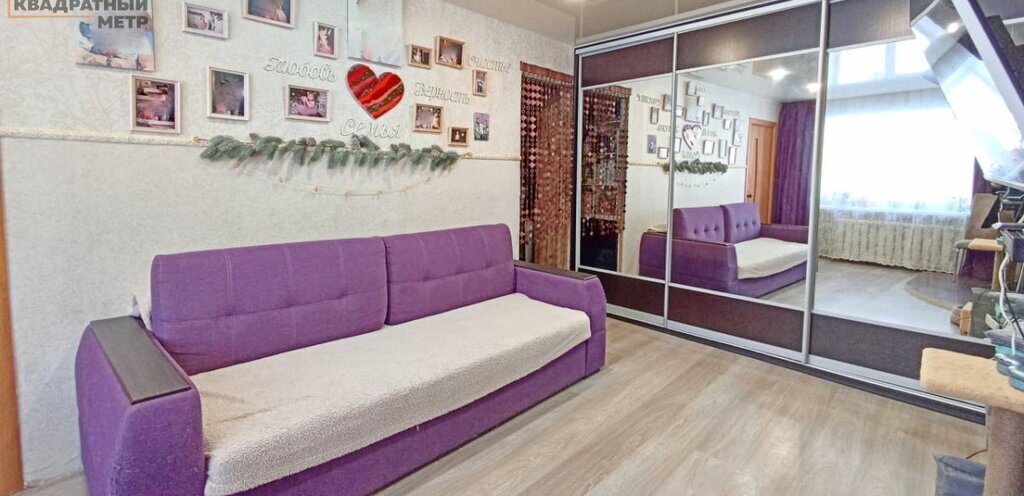 квартира г Димитровград пр-кт Ленина 18а фото 1